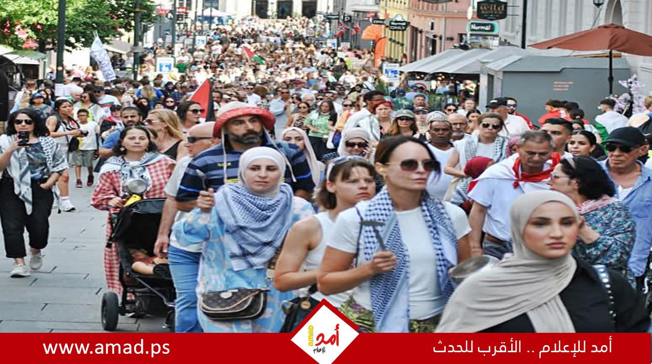 غضب عالمي يتصاعد: مسيرات حاشدة في أوروبا تندد بـ"حرب التجويع" في غزة - صور