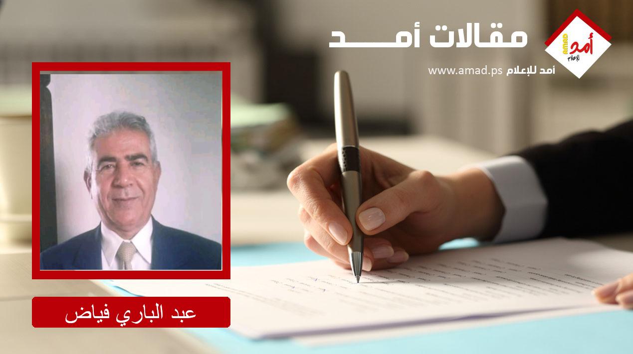 معاناة مزارعي الضفة بين منع الأسمدة ومصادرة الأراضي