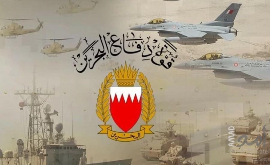 البحرين تعلن اعتراض وتدمير 129 صاروخاً و233 مسيرة منذ بدء الهجمات الإيرانية