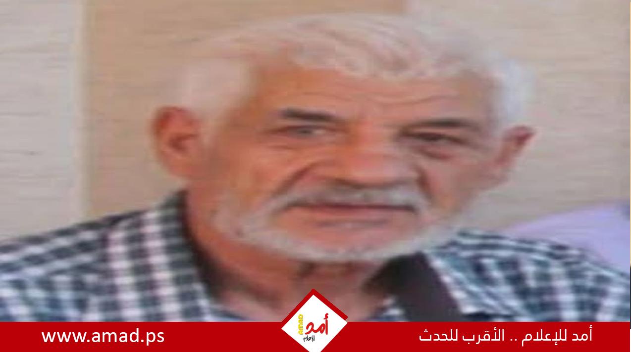 رحيل العقيد المتقاعد إبراهيم يعقوب إبراهيم أبو مطر (أبو جوهر)