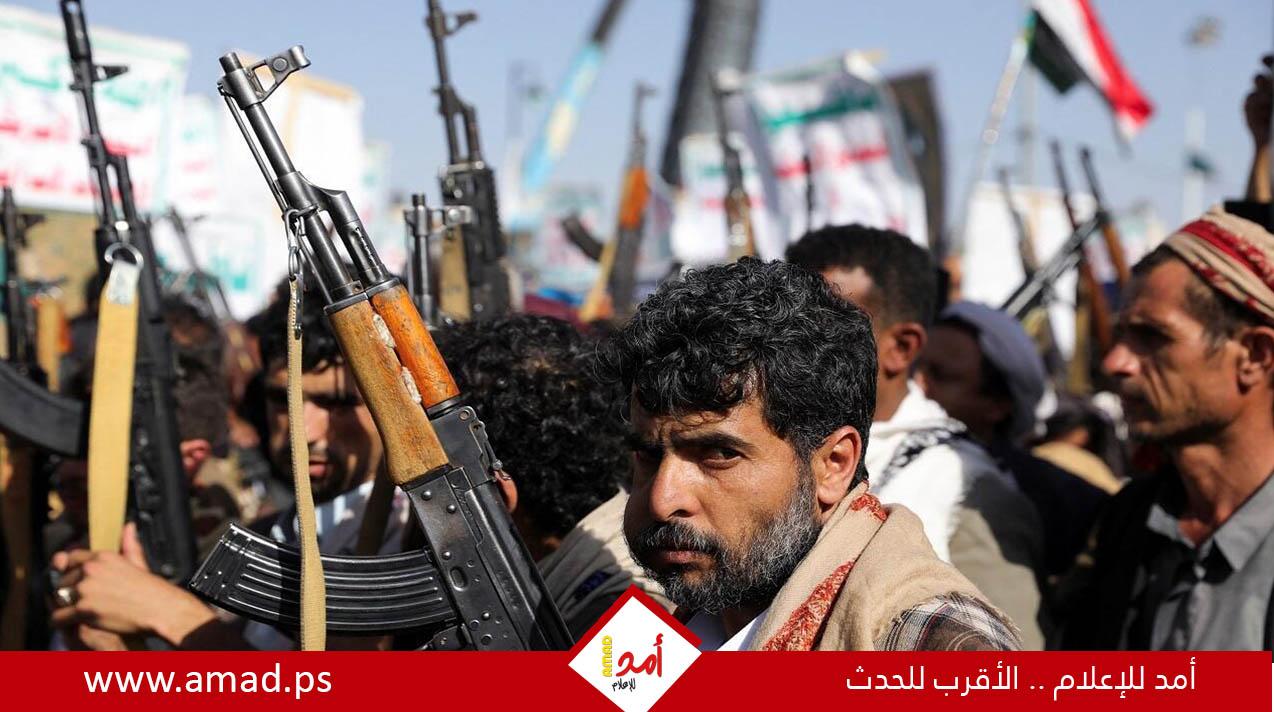 صحيفة: الحوثيون ينفذون اعتقالات داخلية بشبهة وجود "جواسيس" بينهم 