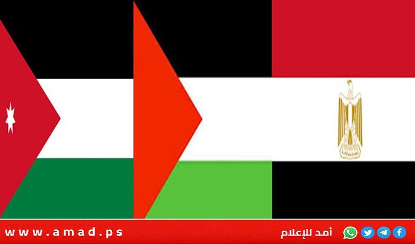 شخصيات فلسطينية تستنكر حملة الجماعة الإخوانية ضد مصر والأردن