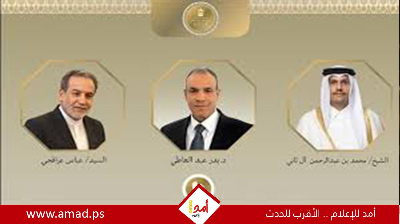 اتصالات مصرية إيرانية قطرية للتشاور حول مسار مفاوضات إسلام آباد
