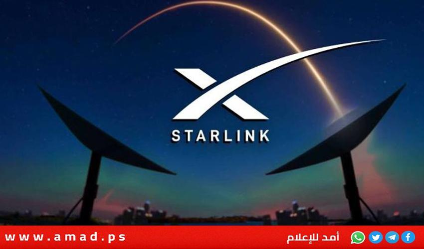 صحيفة: إسرائيل تسعى للاستفادة من خدمات ستارلينك في حالة نشوب حرب مع حزب الله