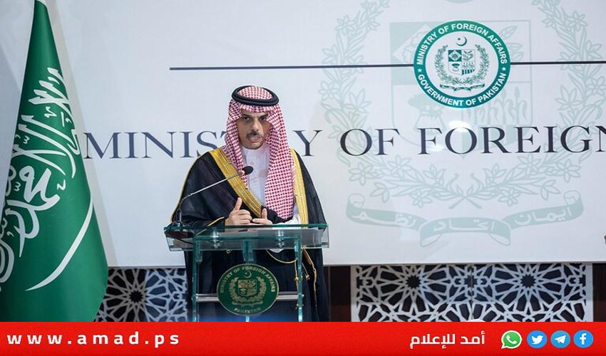 وزير الخارجية السعودي: استمرار حرب غزة يضعف منظومة الأمن الدولي