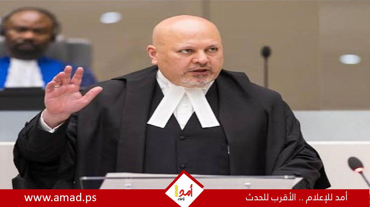 الجنائية الدولية تقرر فتح تحقيق مع المدعي العام بتهمة سوء السلوك الجنسي