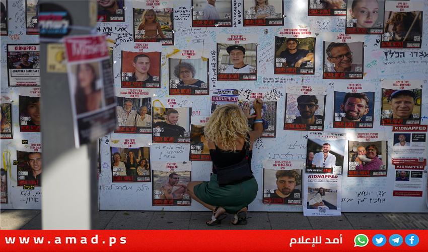 أسير إسرائيلي في غزة حاول الانتحار.. حركة الجهاد تكشف