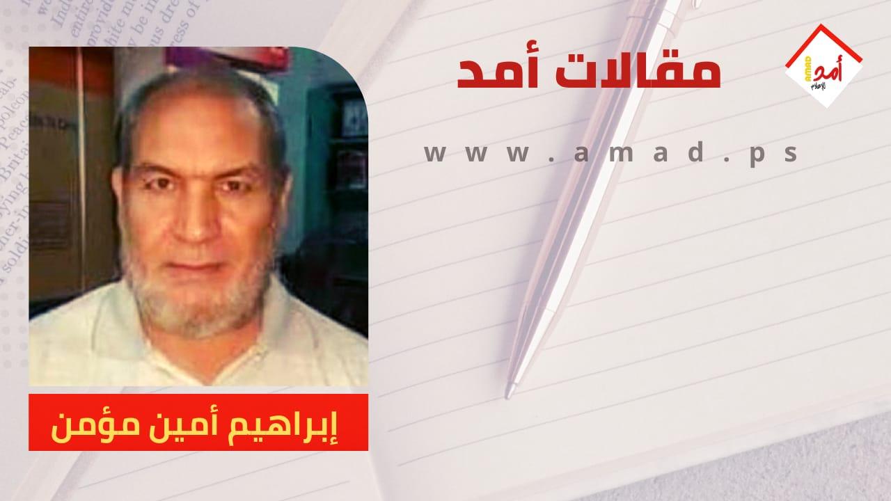 تصادم مذنب بشراع جاك
