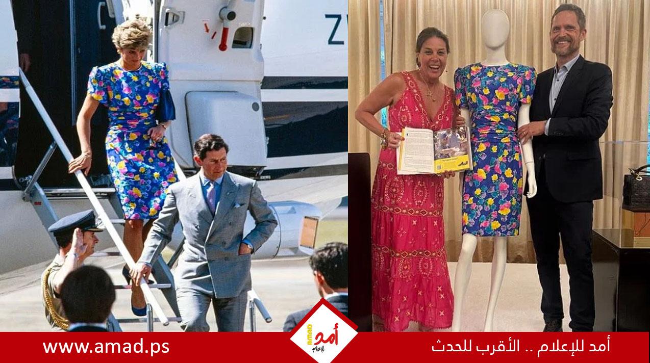 فستان "الرحمة".. سيدة تشتري أحد أشهر أزياء الأميرة ديانا بمبلغ خيالي