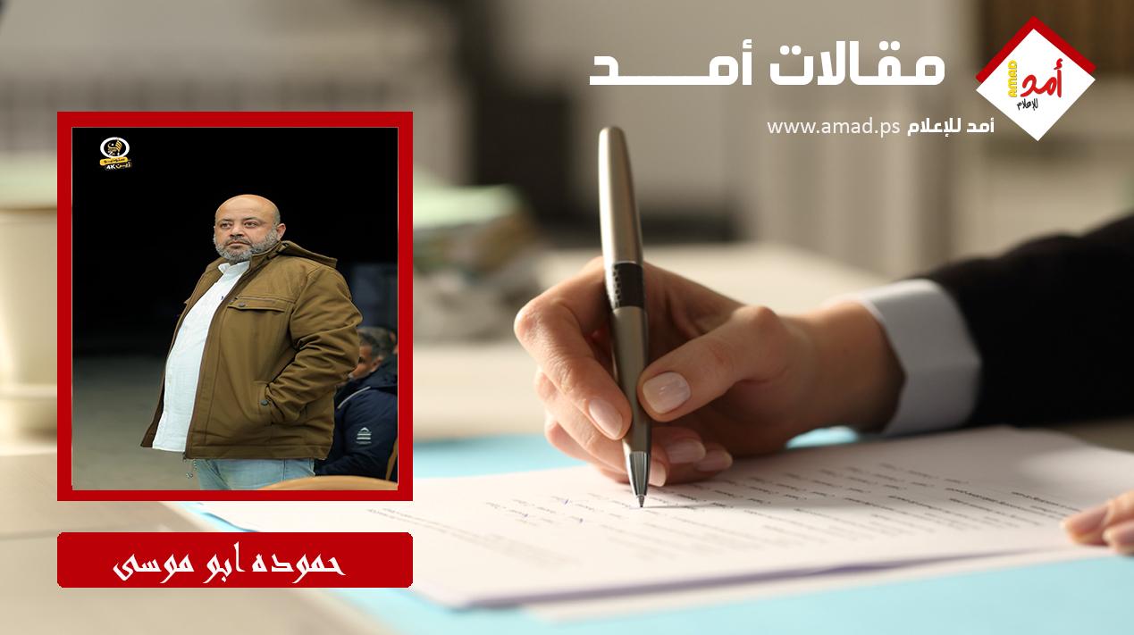 المجلس الوطني... انتخابات على مقاس الوريث!