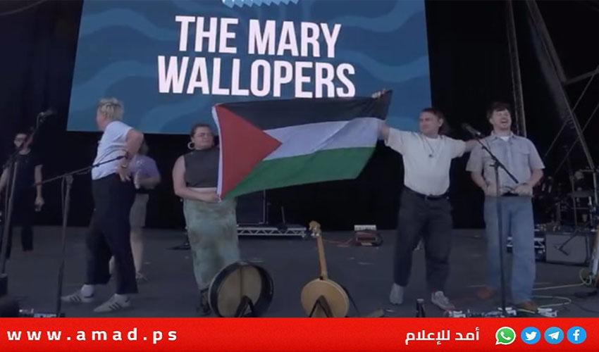 مقاطعة مهرجان موسيقي في بريطانيا بعد منع فرقة من رفع علم فلسطين
