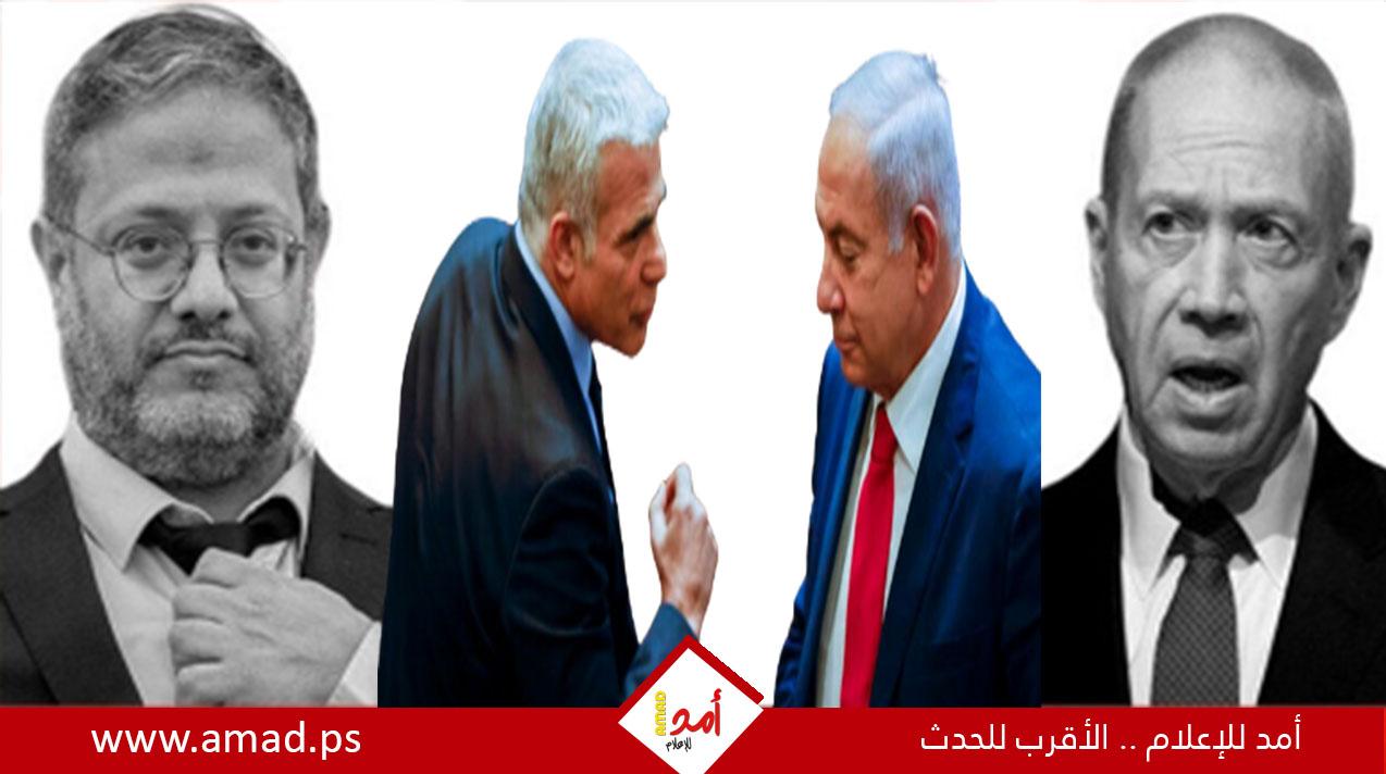 نتنياهو يتمسك بــ "اجتياح رفح" ويحدد مدة العملية.. وبن غفير  وسموتريتش يهاجمان غالانت