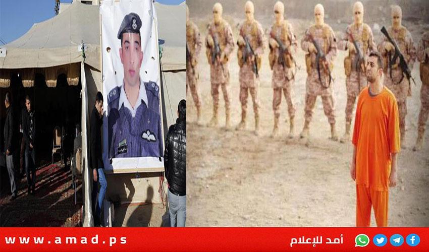 السويد: الحكم بسجن قاتل الطيار الأردني حرقا الكساسبة مدى الحياة