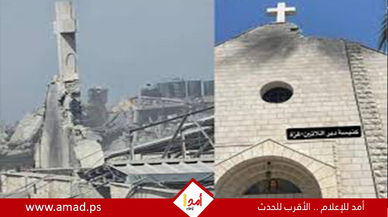 جيش الاحتلال يزعم أنه استهدف كنيسة دير اللاتين في غزة "بالخطأ"
