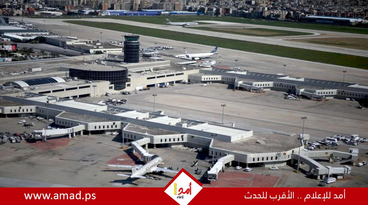 مهددة بقصفه.. إسرائيل تشكو "تهريب أموال" إيرانية لـ"حزب الله" عبر مطار بيروت