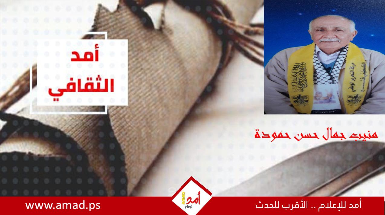 ولا خطر على البال ؟!