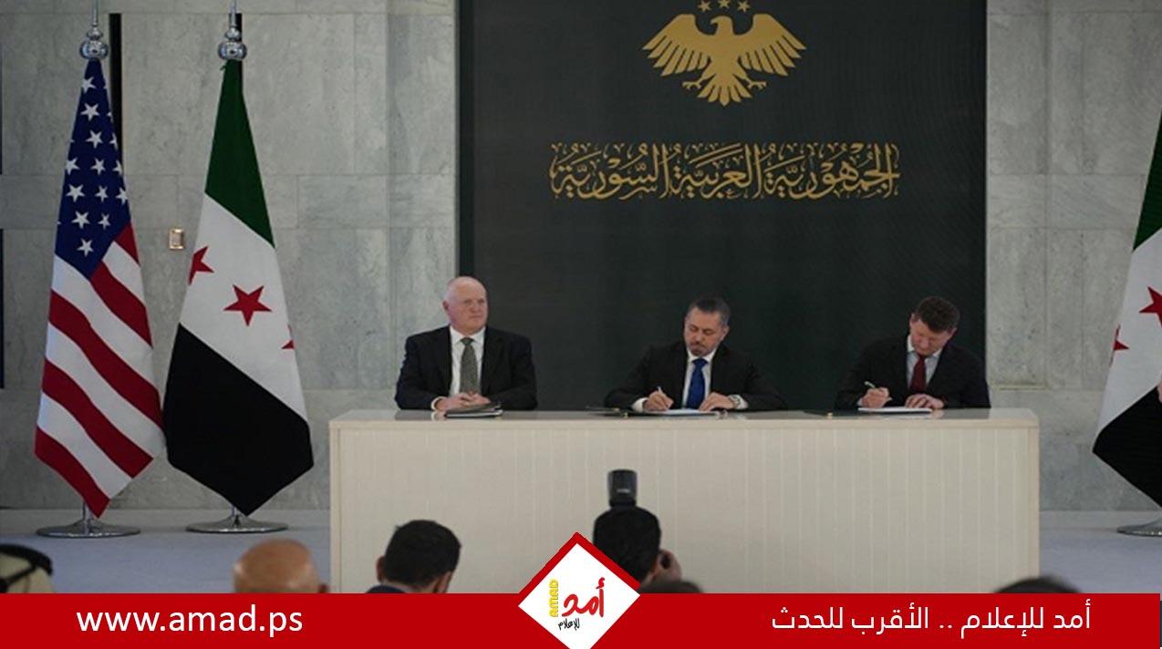 سوريا توقع مذكرة تفاهم مع شركة "شيفرون" الأمريكية وأخرى قطرية