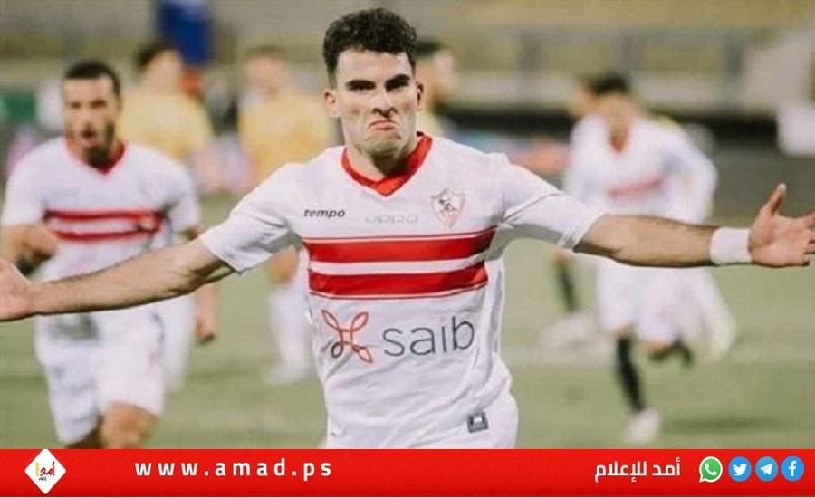 بعد انقطاع.. زيزو يحضر تدريبات الزمالك