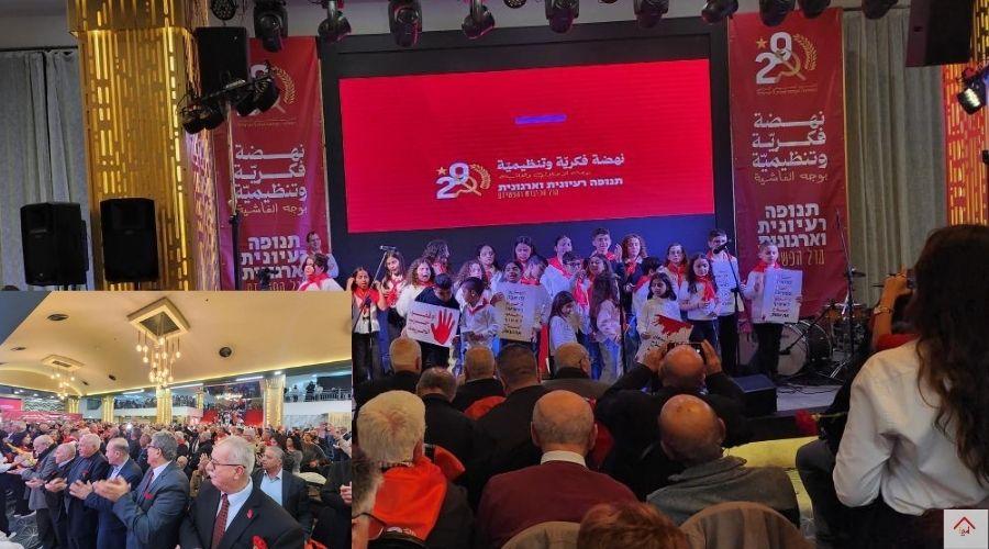 شفا عمرو: انطلاق مؤتمر الحزب الشيوعي الـ29 بافتتاح سياسي وجماهيري مهيب
