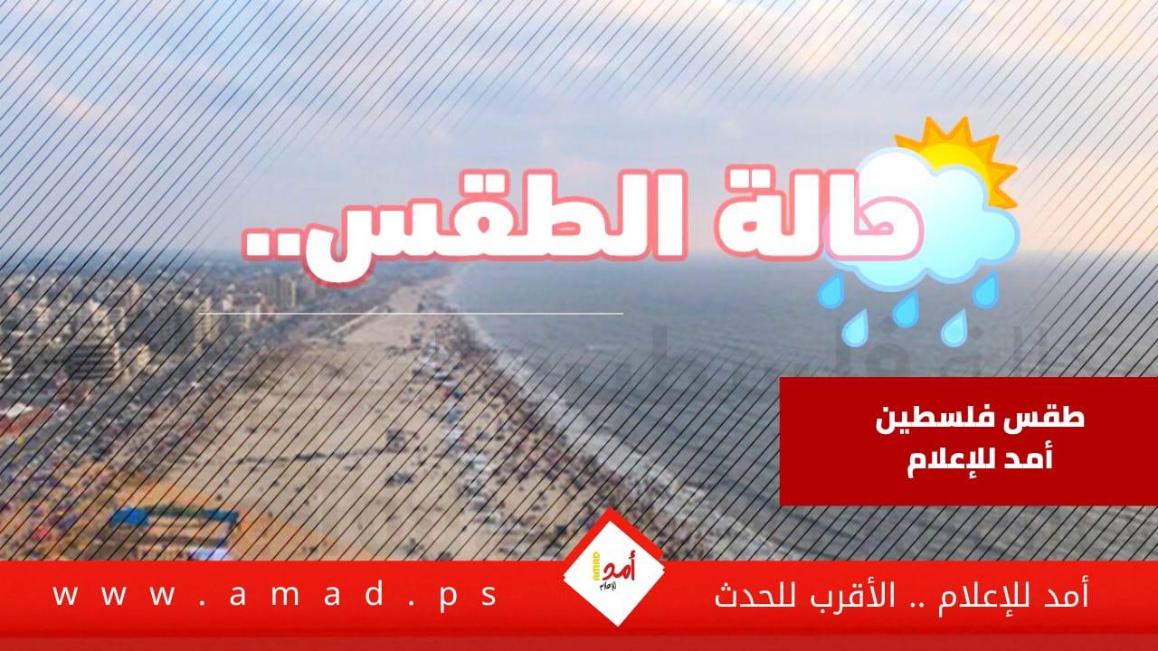 طقس فلسطين: المنخفض الجوي يتعمق تأثيره وأجواء عاصفة وماطرة