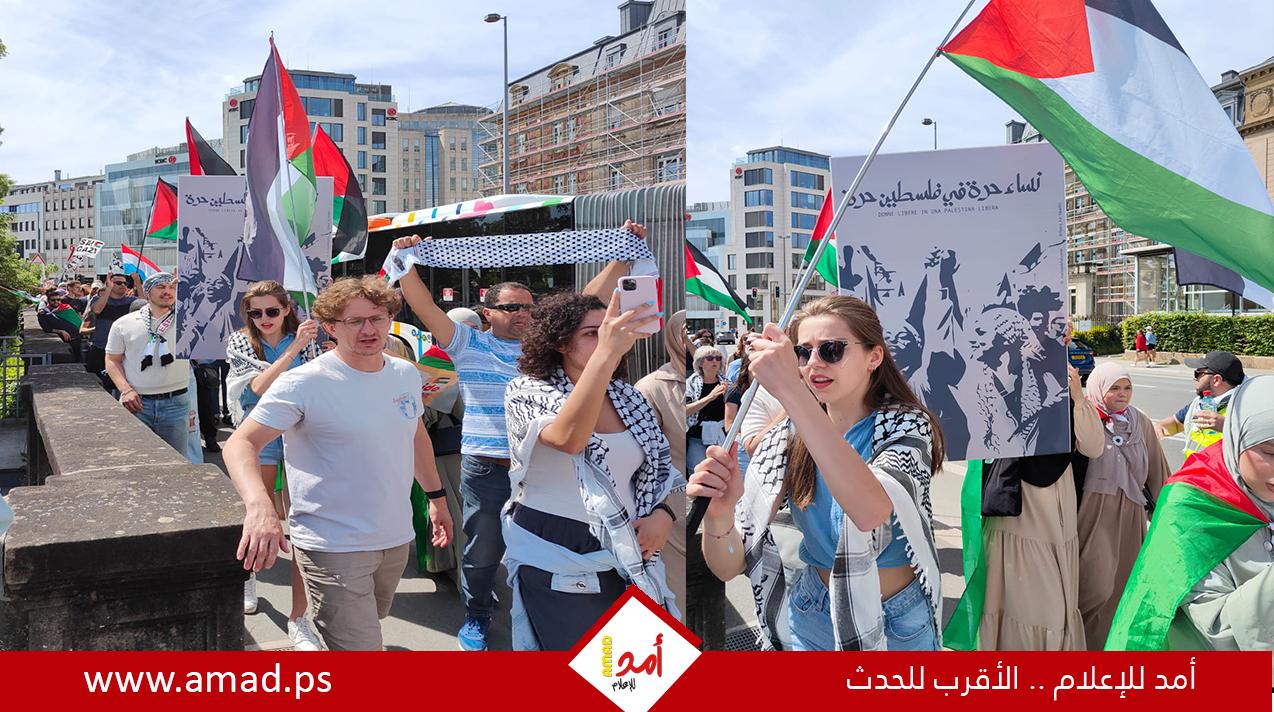 تظاهرات في مدن وعواصم عالمية تنديدا بالعدوان على غزة