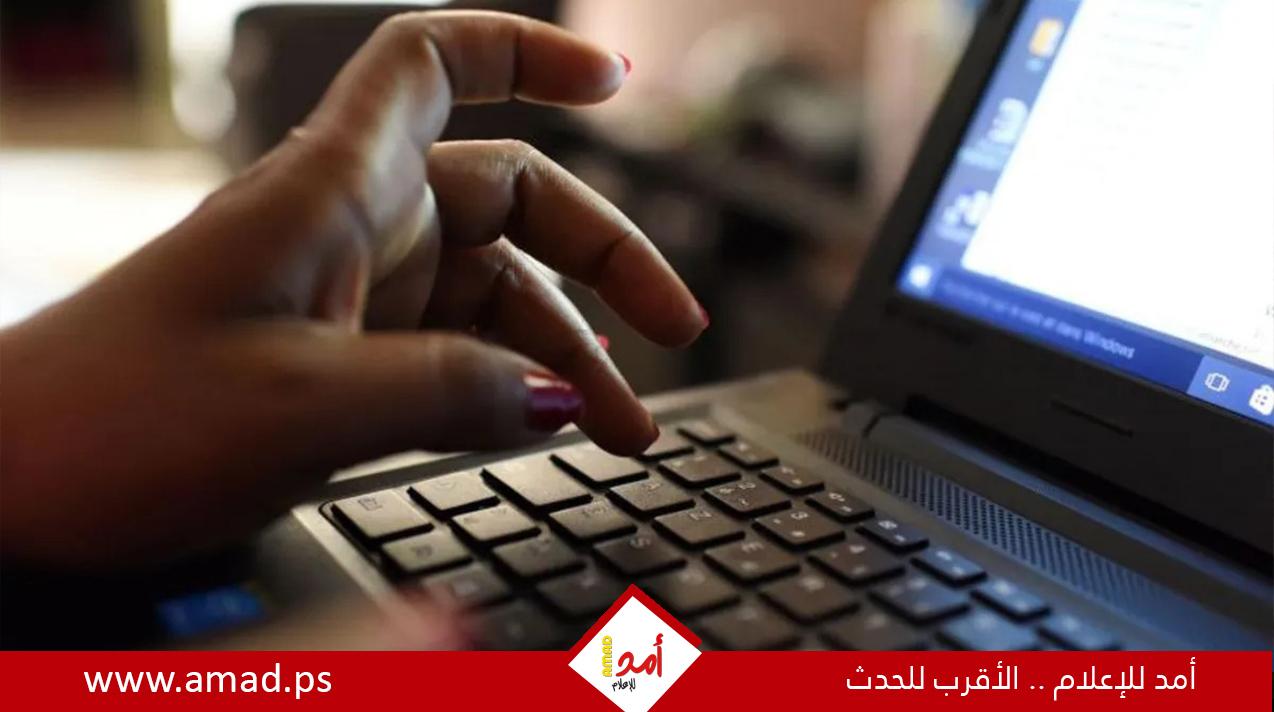 لماذا تقع الضحية فى فخ الابتزاز الإلكترونى وكيف تنجو؟