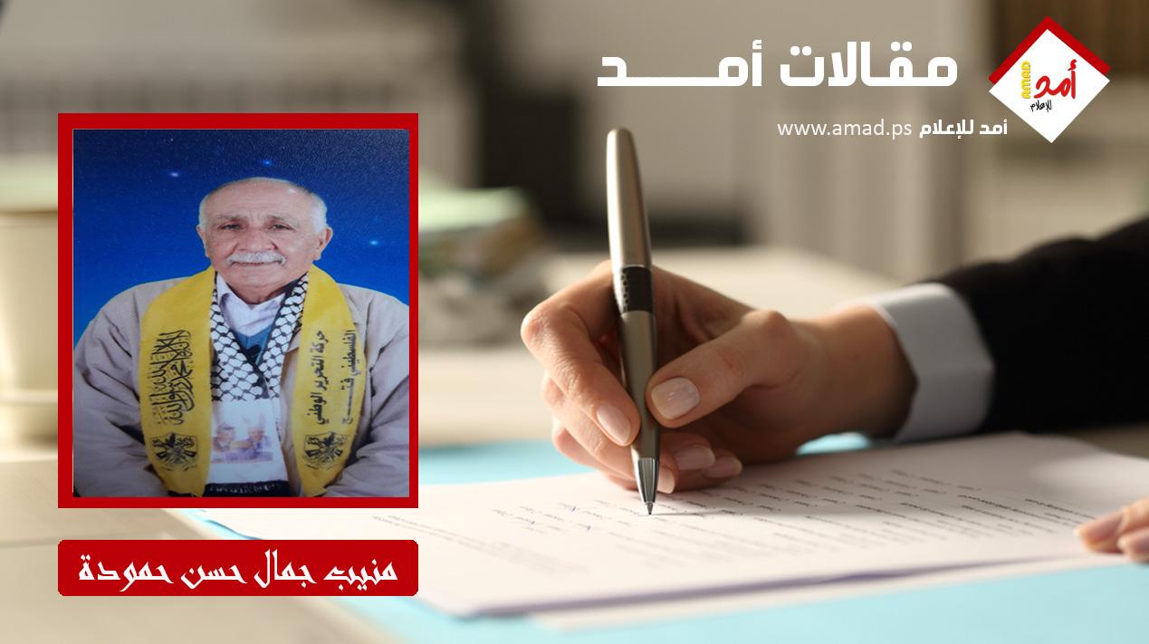 الطريق إلى غزة