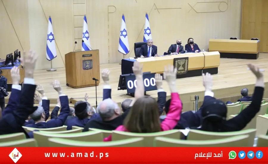 الكنيست يصادق بالقراءة التمهيدية على قانونين يمنعان كشف جرائم حرب إسرائيلية
