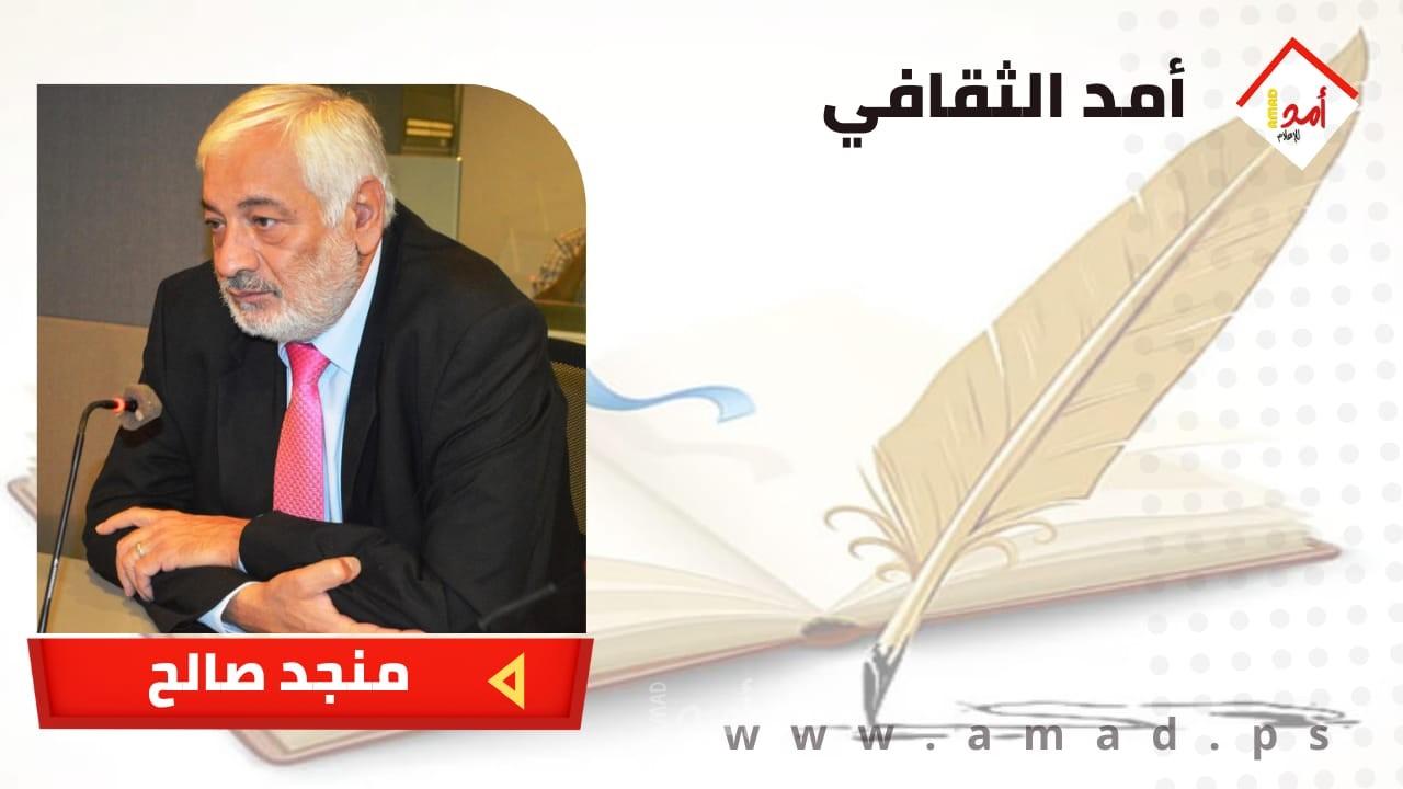 يا بُروج الشرّ اندثري