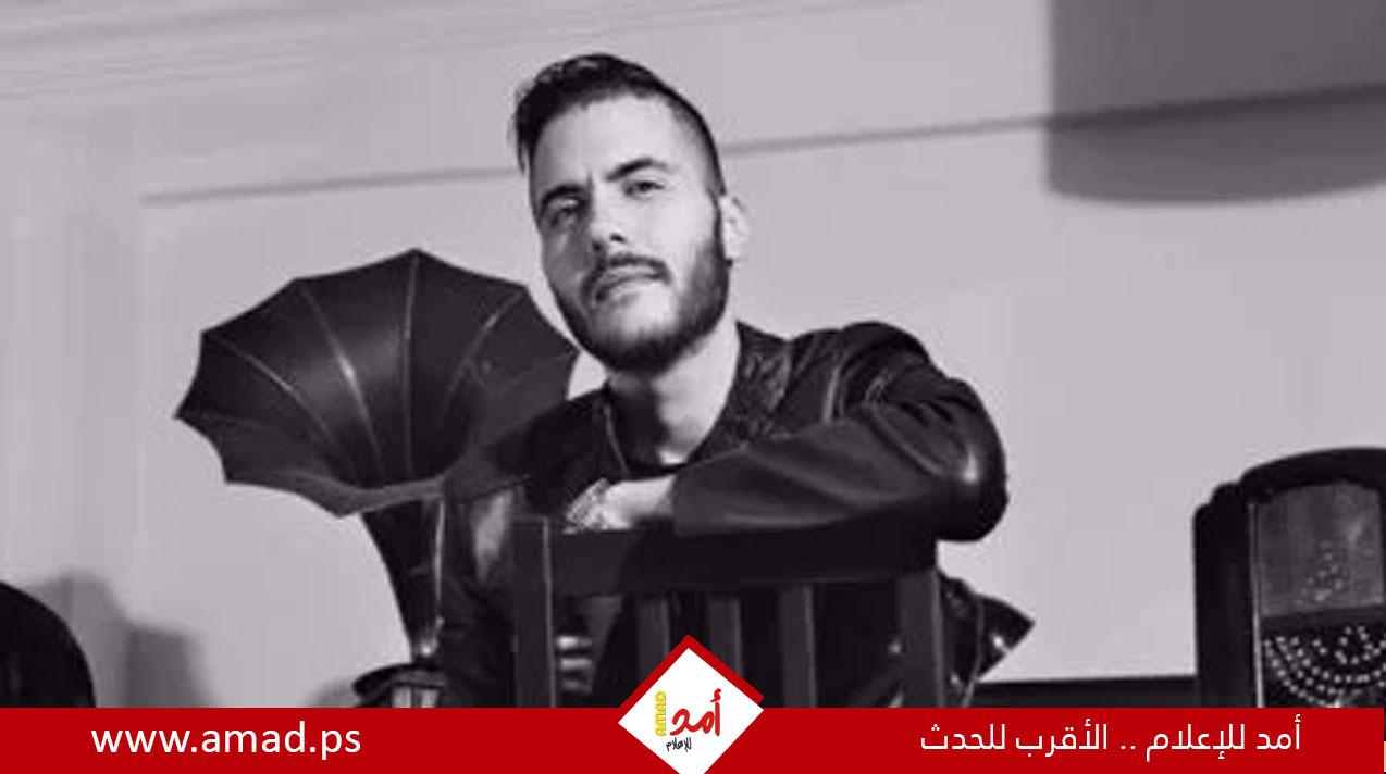 هكذا يدعم الفنان المصري كايروكي القضية الفلسطينية