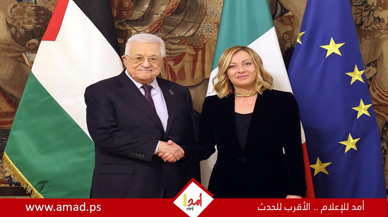 الرئيس عباس يجتمع مع رئيسة وزراء إيطاليا