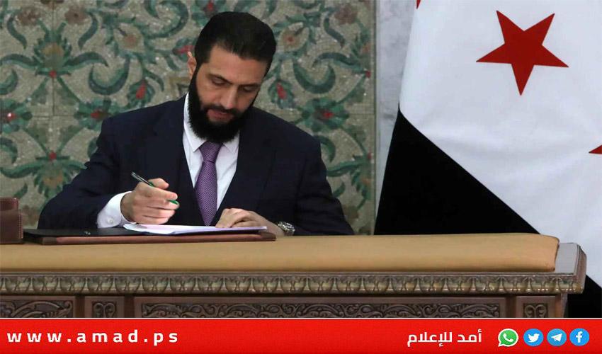 الرئاسة السورية تعلن غياب الشرع عن حضور القمة العربية في بغداد