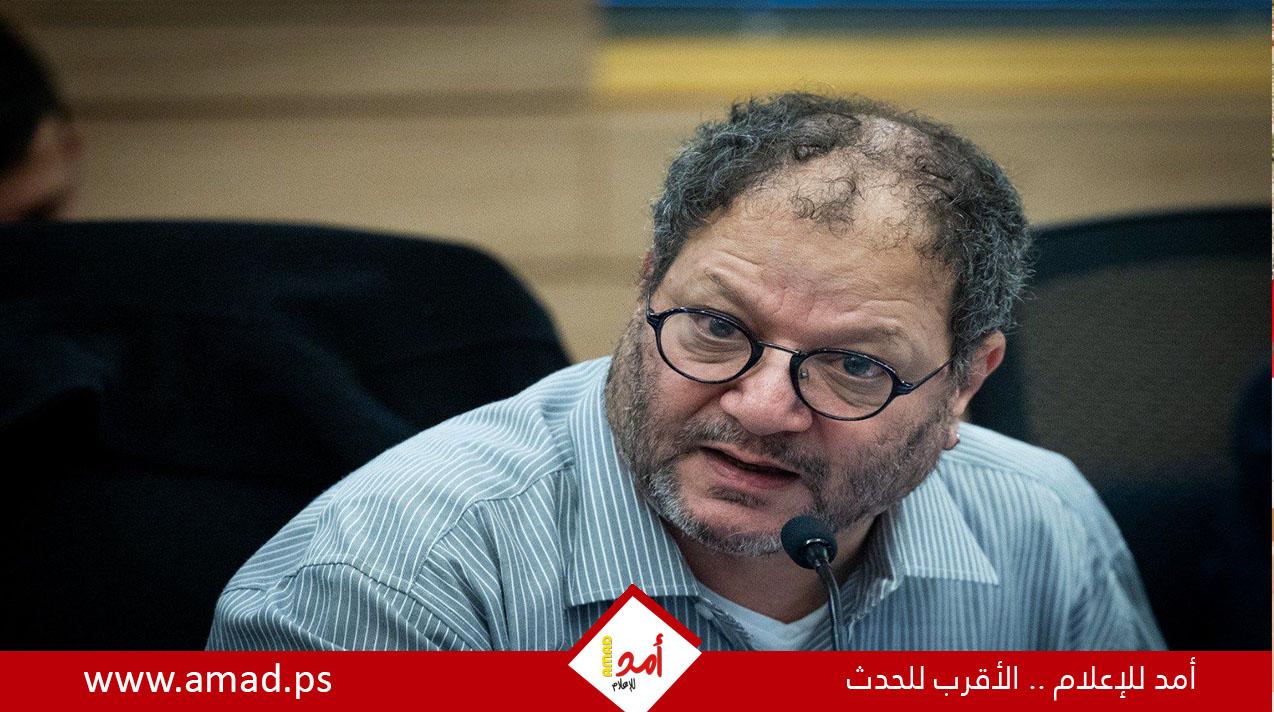 أقسى عقوبة في تاريخ الكنيست.. استبعاد عوفر كاسيف لستة أشهر وايقاف راتبه لأسبوعين