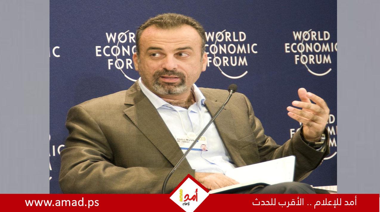 اختيار د. عبد المالك الجابر " عالما" في كلية بالسيلي للشؤون الدوليه
