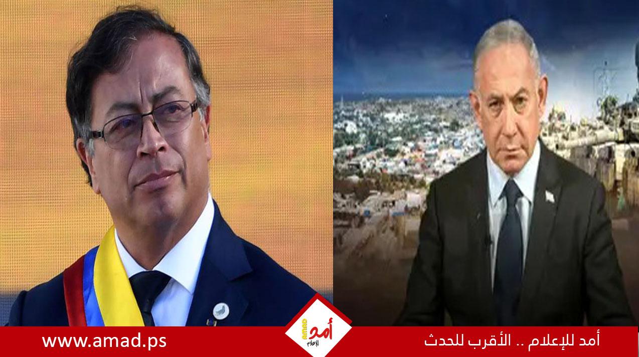 رئيس كولومبيا بيترو يتوعد باعتقال نتنياهو وغالانت إذا وقعا تحت يديه