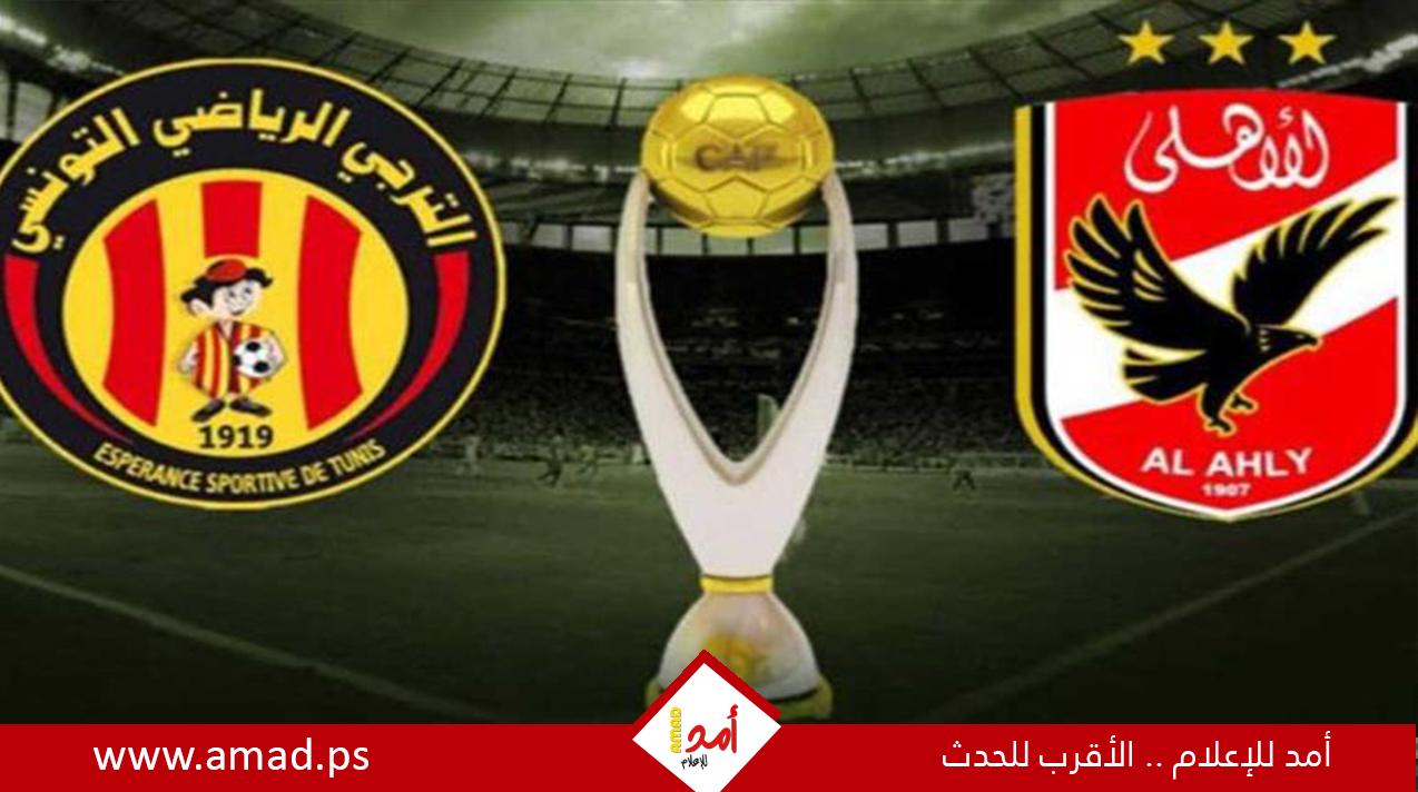 الأهلي يتوج بطلا لـ دوري أبطال إفريقيا