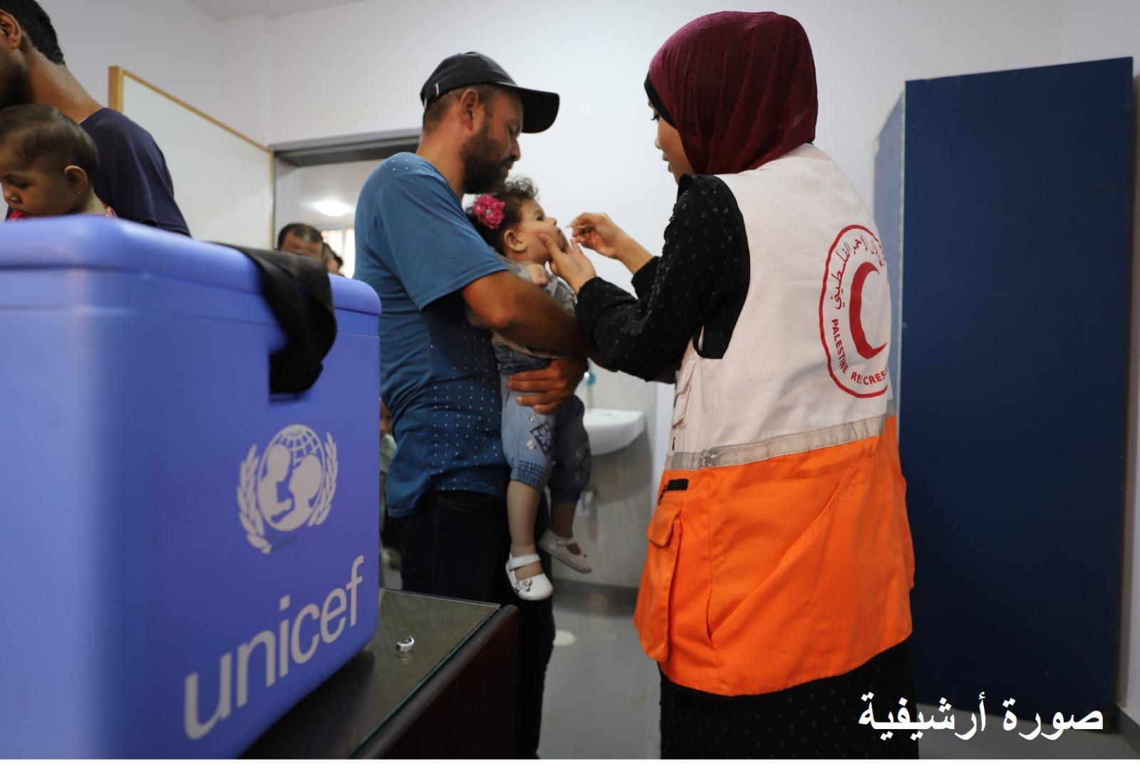 الهلال الأحمر الفلسطيني يشارك اليوم في المرحلة الثانية من حملة التطعيم ضد شلل الأطفال في مدينة غزة