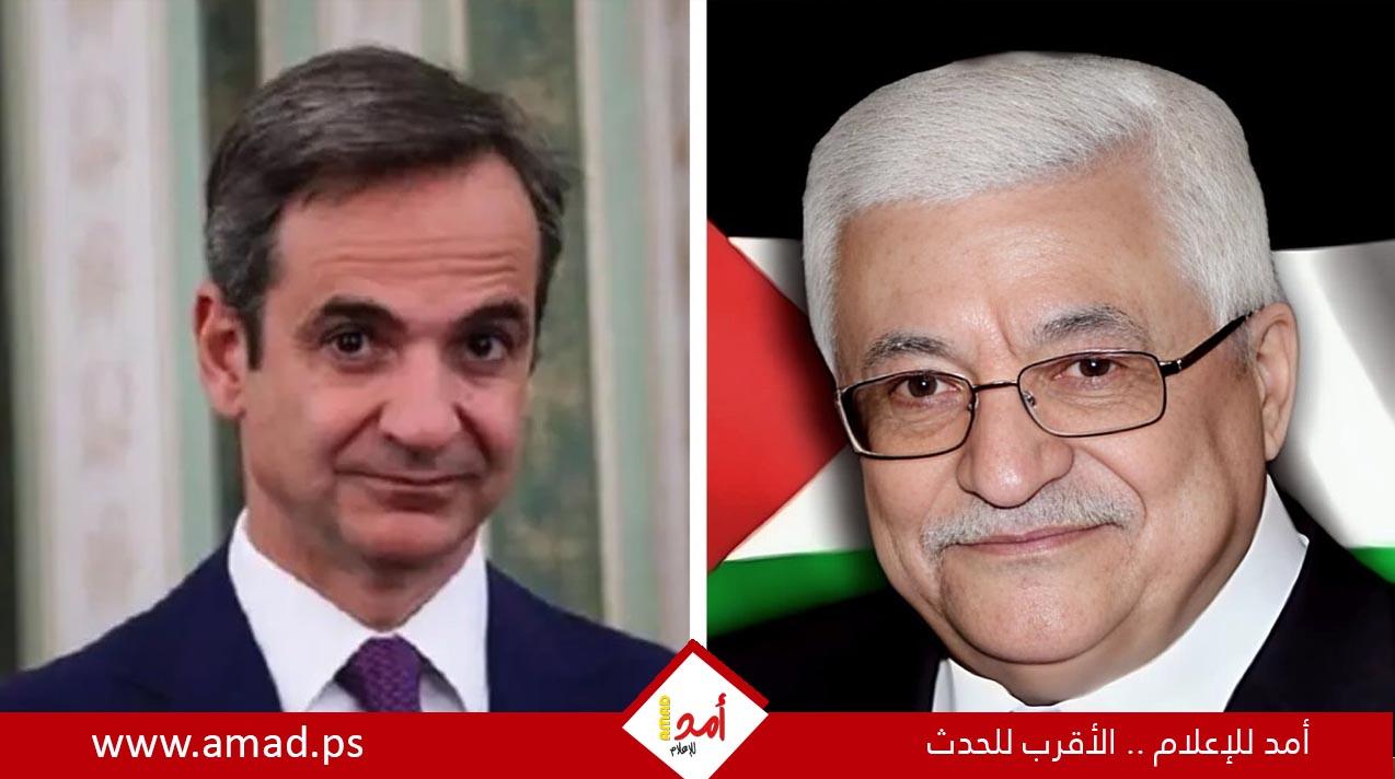عباس ورئيس وزراء اليونان يشددان على ضرورة وقف الهجمات في المنطقة والانسحاب من غزة