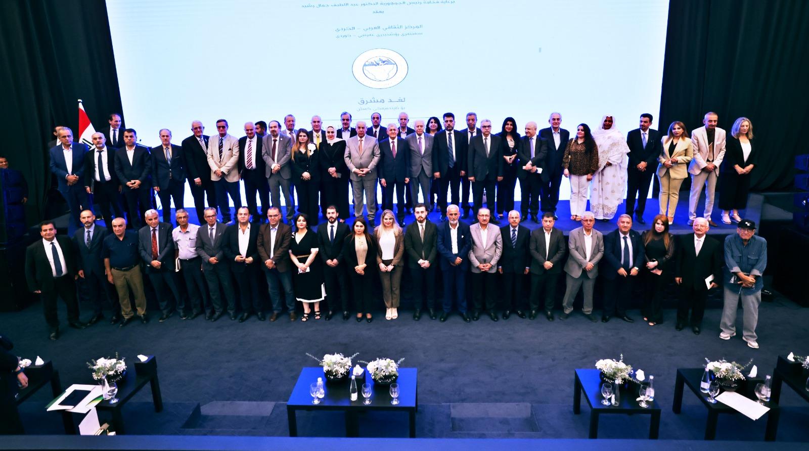  انعقاد مؤتمر المركز الثقافي العربي الكردي تحت عنوان (ملتقى الثقافتين العربية – الكردية)