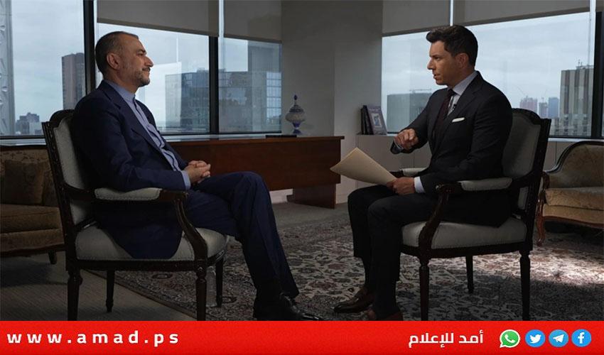 عبد اللهيان: ما حدث لم يكن هجوما.. ونحن لن نرد إن لم تقدم إسرائيل على مغامرة جديدة