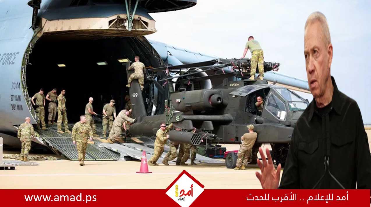 و.بوست: المساعدات الأمنية الأمريكية لإسرائيل تتجاوز 6.5 مليار دولار منذ 7 أكتوبر