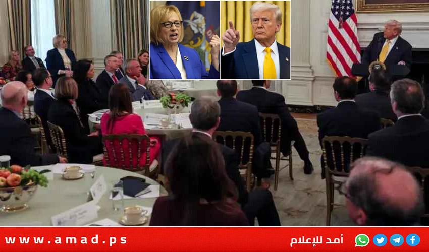 صدام بين ترامب و حاكمة ماين في البيت الأبيض: أراك في المحكمة