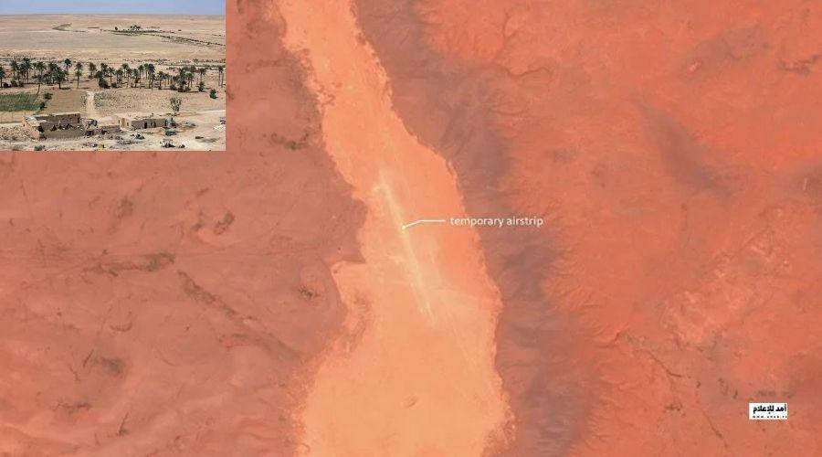 قناة عبرية تنشر صور أقمار صناعية عن قاعدة الموساد السرية في العراق