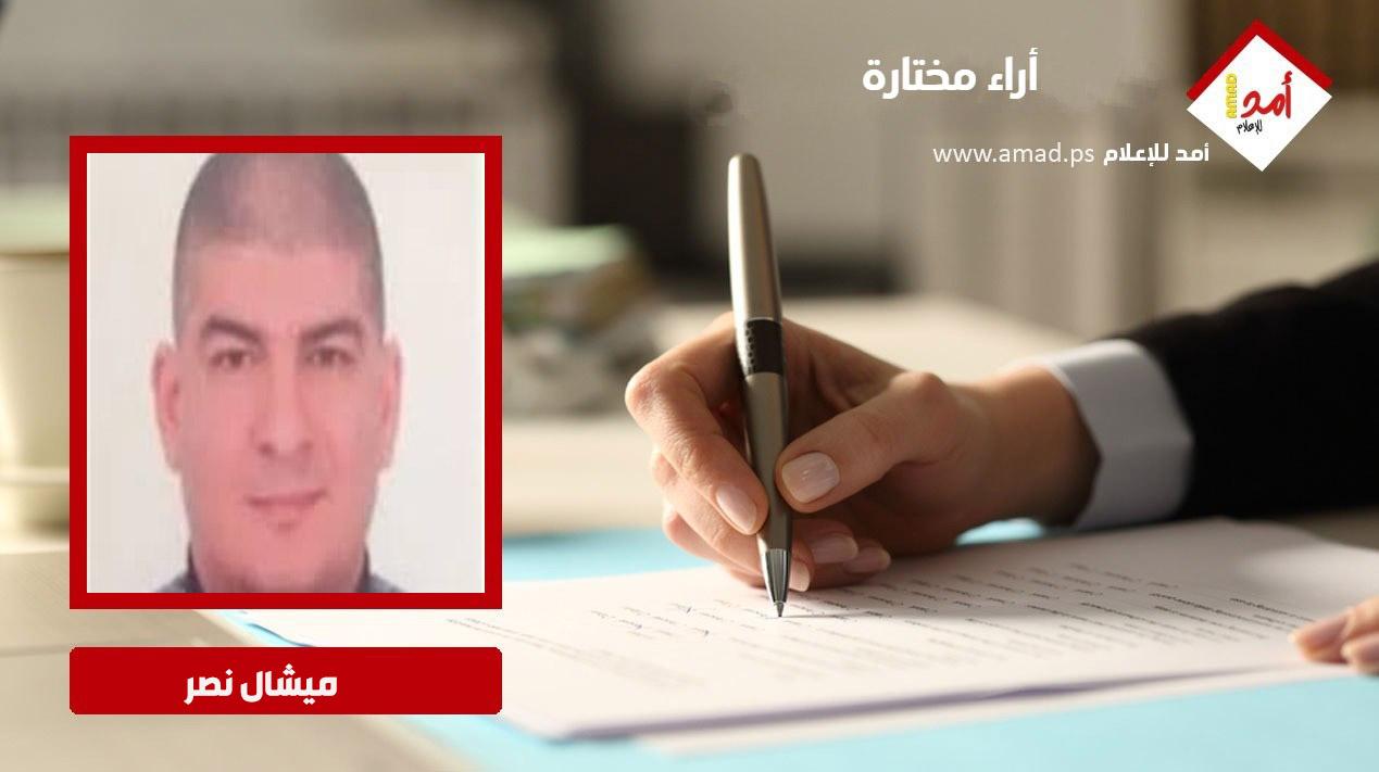 هل تطبّق إسرائيل معادلة بيروت مقابل تل أبيب؟