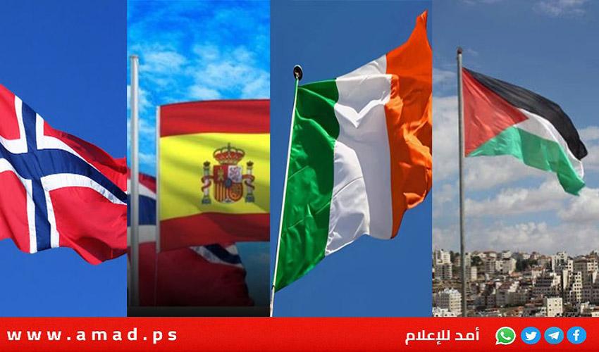 المجلس العالمي للتسامح والسلام يشيد باعتراف إسبانيا وإيرلندا والنرويج بدولة فلسطين