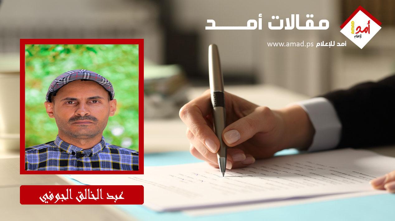 غزة.. جرحٌ نازف لشعبٍ يصارع من أجل البقاء