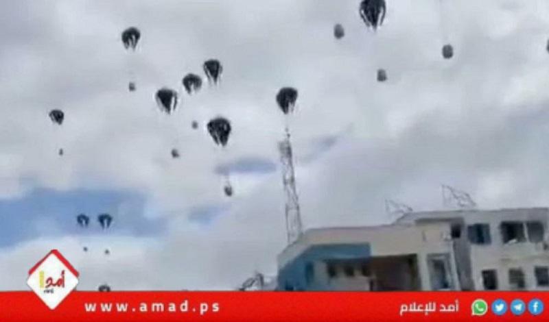 القوات المسلحة الأردنية تنفذ 7 إنزالات جوية بمشاركة دولية على شمال غزة