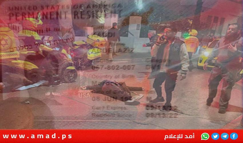 محدث - عدة إصابات في عملية طعن في تل أبيب..ومنفذها المغربي- فيديو