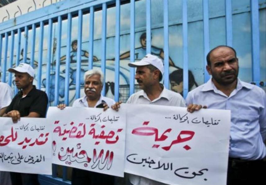 مؤتمر اتحادات العاملين في الأونروا يدعو إلى الاستعداد لمعركة الدفاع عن الوكالة ودورها الانساني