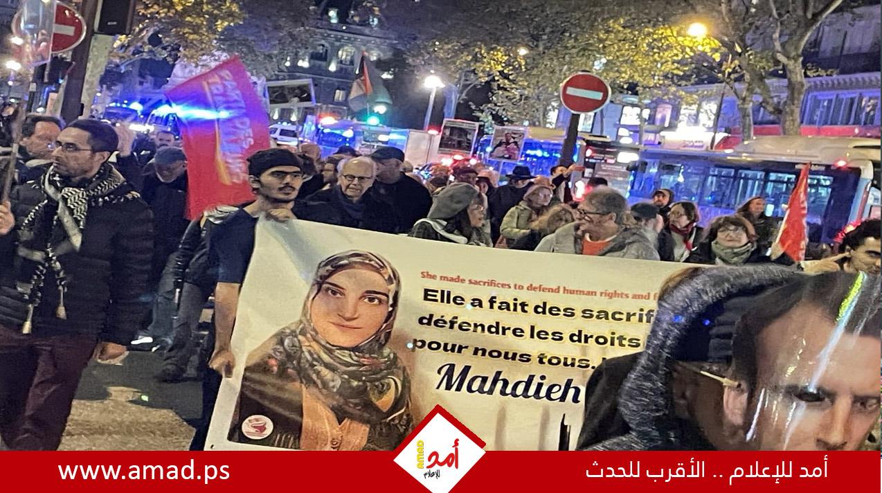 باريس.. حقوقيون وناشطون ينظمون مسيرة تضامنية مع الناشطة مهدية اسفندياري